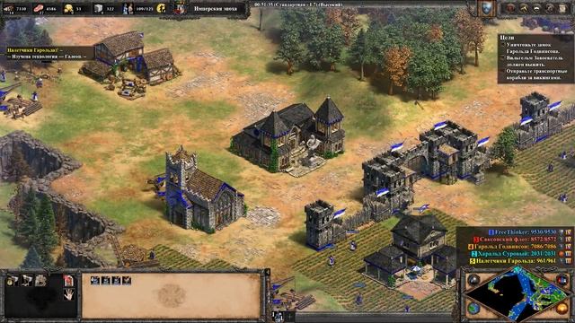Прохождение Age of Empires 2: Definitive Edition #137 - Гастингс [Исторические битвы] смотреть онлайн
