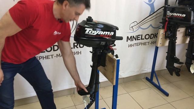 TOYAMA TC3.6 BMS / завод PARSUN / запускаем смотреть онлайн