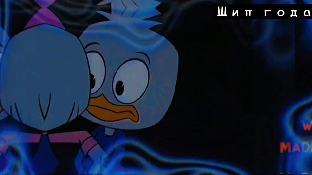 Клип:Снег в океане [Утиные истории] смотреть онлайн