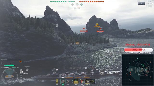 World Of Warships--Вечером, вечером делать было не чего)))