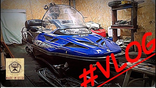 Сломаная подвеска BRP Ski Doo Lynx ROTAX 550F_Тайга РМЗ-500 лопнул коленвал!!!!