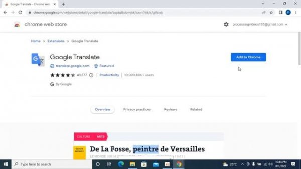 How to Install Extension on Google Chrome (2022) | Add Extension on Google Chrome