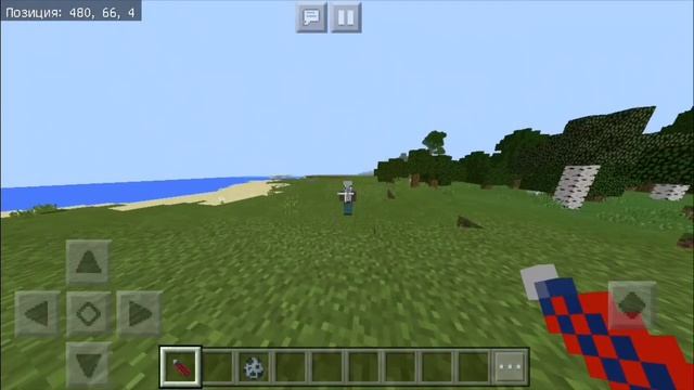 ?МАРВЕЛ В ПЕ?!?ОБЗОР МОДА МАЙНКРАФТ ПЕ/MINECRAFT PE? смотреть онлайн