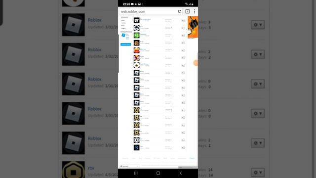 продавать вещи в игре плс донат в роблокс смотреть онлайн