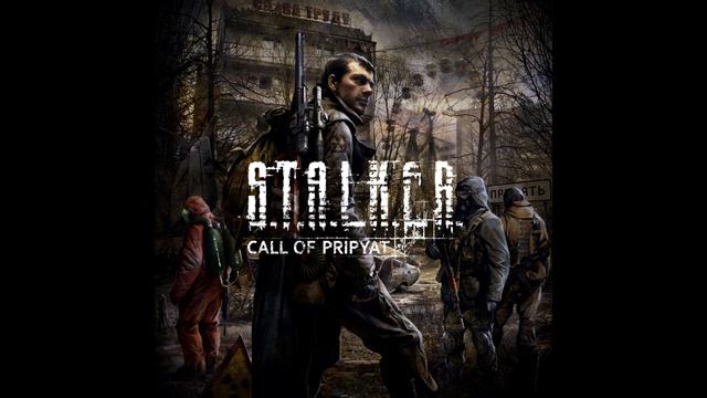 Алексей Омельчук - Динамическая музыка - Combat Theme 2 {STALKER Call of Pripyat OST} смотреть онлайн