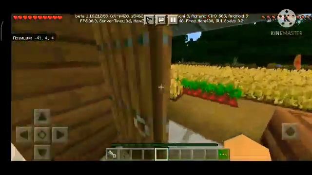 Приехал в Октябрьск???Нашел друга Хенадий???ЖИЗНЬ В ГОРОДЕ!!!!! смотреть онлайн