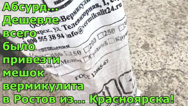 Муфельная печь ПМ-8 - ремонт и замена теплоизолятора (часть 1). смотреть онлайн