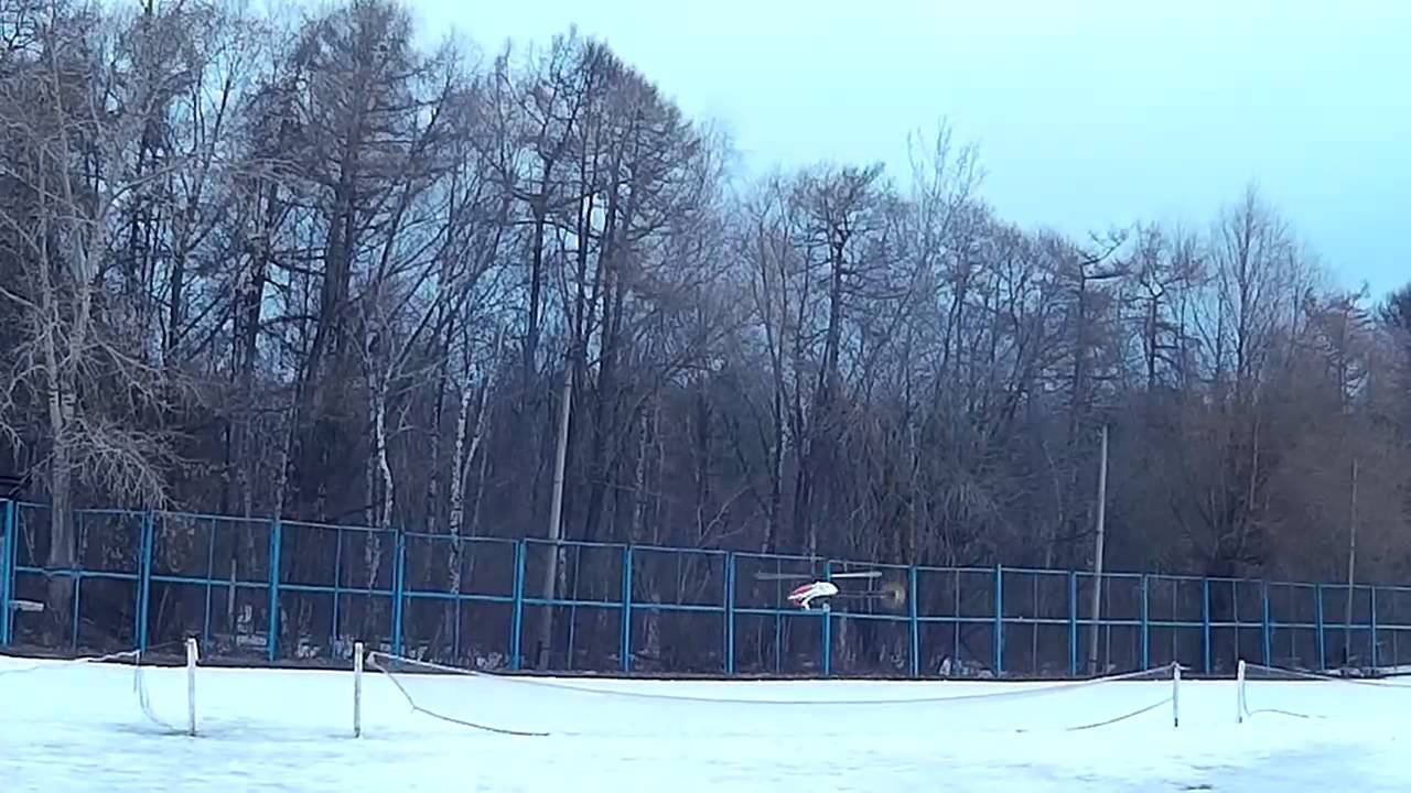 gaui x3 with sk540, crash смотреть онлайн