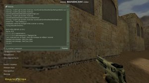 самая простая настройка прицела в CS 1.6