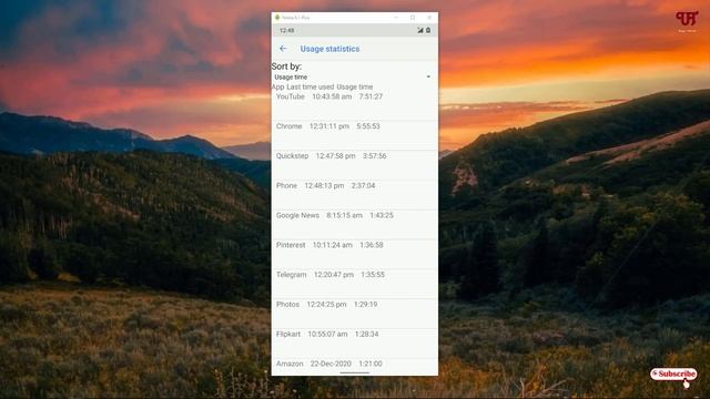 How to find out any App Last Time Used and Total Usage Time in any Android Smartphones ? смотреть онлайн