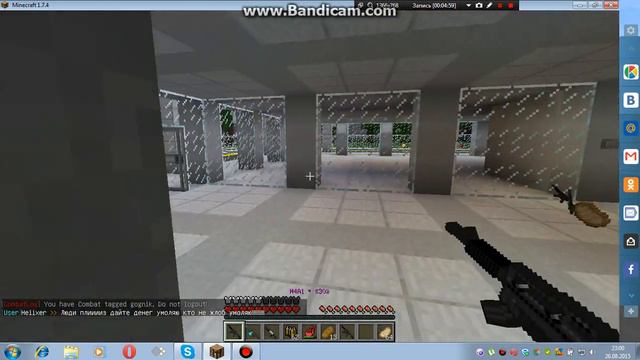 CristalixGTM №1:/rtp s как говорят"погиб от жадности" смотреть онлайн