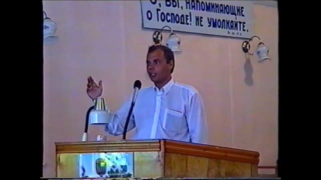 В. Лозицкий, "...а устами исповедуют ко спасению." Конференция Молодёжи г. Запорожье. смотреть онлайн