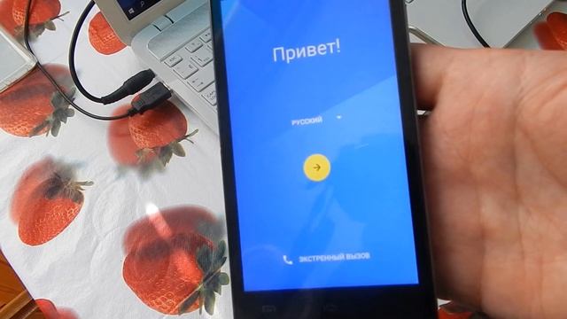 как легко прошить любой смартфон на ANDROID (3 способа на процессоре mtk ) смотреть онлайн