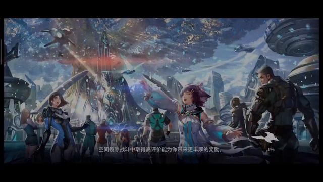 Star Stride Gameplay | 發現者 | - Action RPG (Android/IOS) смотреть онлайн