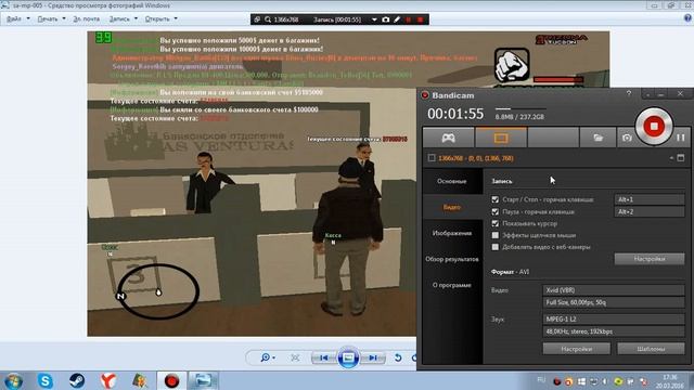 Как заработать 500кк Виртов на Arizona-Rp Мои расчёты смотреть онлайн