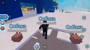 Собирать снег? Это для меня 😂 Играя в Snow-Plow-Simulator.