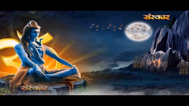 Om Tryambakam Yajamahe | Mahamrityunjay Mantra | Shiv Mantra | Shailendra Bharti | Sanskar Bhajan смотреть онлайн