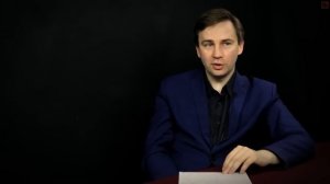 Государственная граница. За порогом победы. Глеб Таргонский