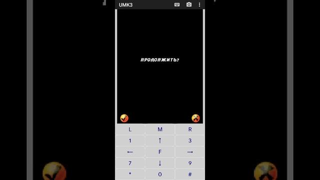 Ultimate Mortal Kombat 3 - Liu Kang (Java) - Green Blood смотреть онлайн