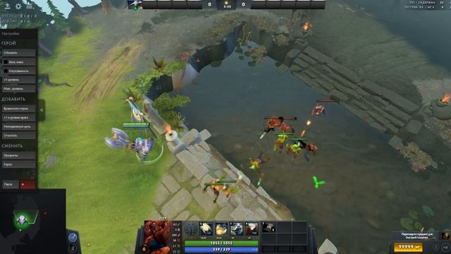 ДЕШЕВЫЕ И КРАСИВЫЕ СЕТЫ ДОТА 2.Дешевые шмотки за копейки dota 2 смотреть онлайн