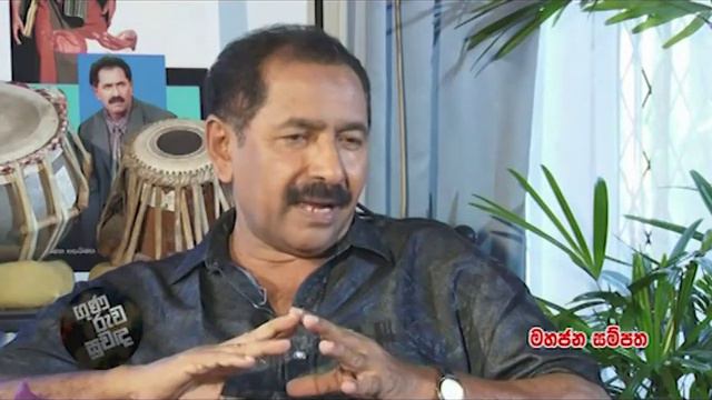 GRS 64 Mr. Jayalath Manorathna смотреть онлайн