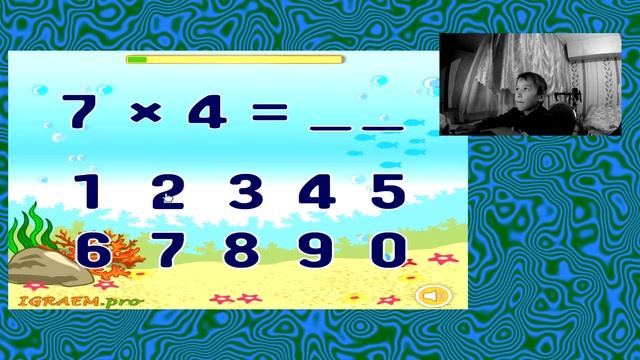 Учим таблицу умножения с Максом/ ИГРА смотреть онлайн