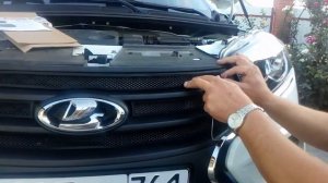 Защита радиатора  Стрелка11 LADA XRAY CROSS