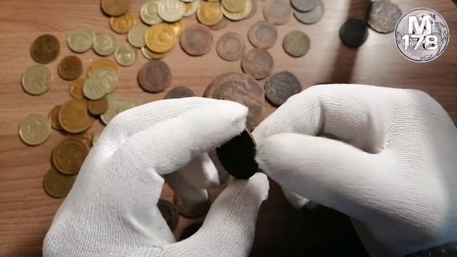 3 копейки 1898 г. смотреть онлайн