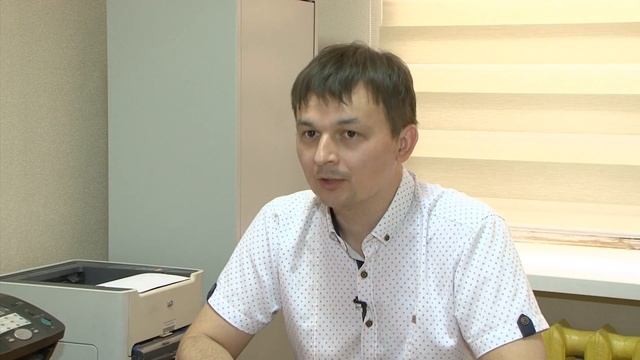 О флаге Российской Федерации смотреть онлайн