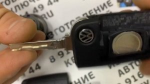 Vw Tiguan что делать если утеряны все ключи