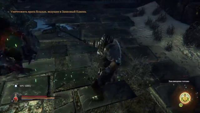 Lords of the Fallen | Бэкстеп... ● Баг смотреть онлайн