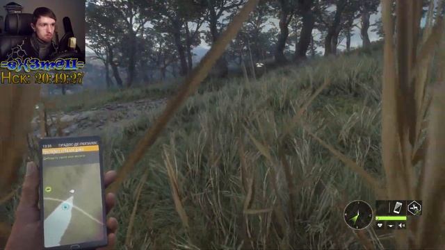 theHunter: Call of the Wild "Parque Fernando: изучаем новую локацию" смотреть онлайн