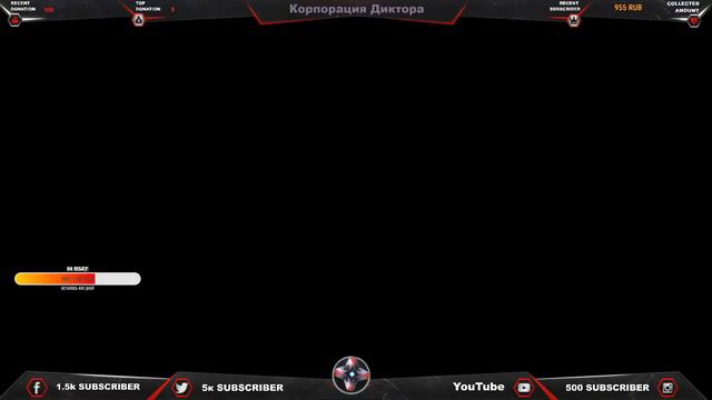 Стрим Сs Go идём в бигстары! смотреть онлайн