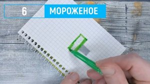 Рисуем СЛАДОСТИ и ВКУСНЯШКИ ? ЕДА 10 маленьких рисунков по клеточкам Лайк АРТ - Часть #4