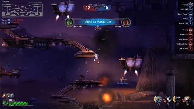 Deuterium Wars: МегаПапка (1) смотреть онлайн