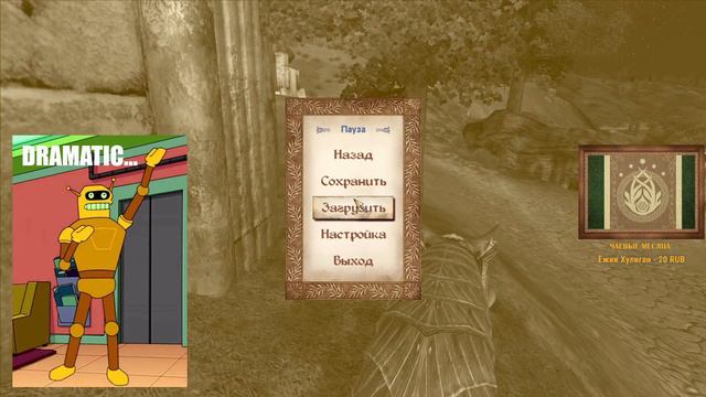 Получемпион Сиродила #5 | TES IV: Oblivion | Thruscore Stream