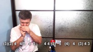 Группа крови на губной гармошке