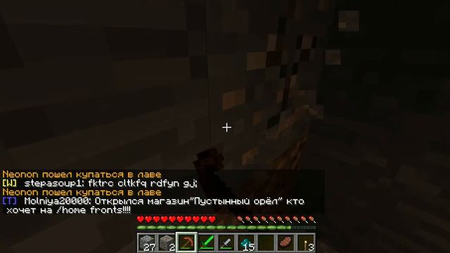 Зум и Mashyna в Minecraft смотреть онлайн