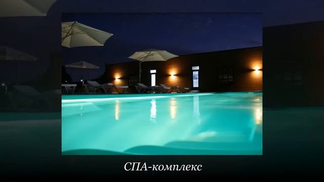 Коттеджный поселок «Гельвеция» смотреть онлайн