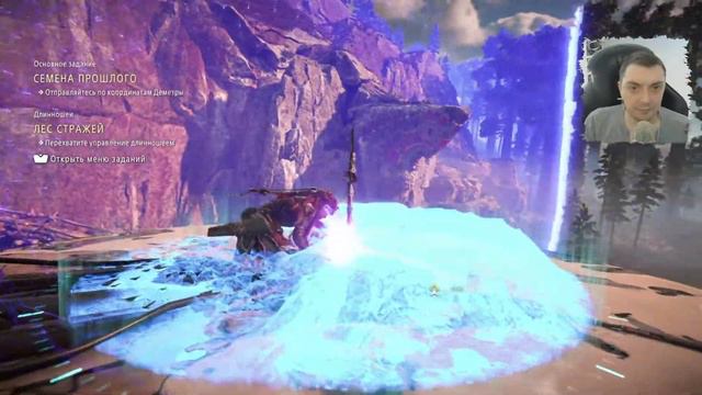 Horizon Forbidden West - Стрим - Семена прошлого PS5 #12 смотреть онлайн
