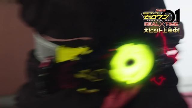 『劇場版 仮面ライダーゼロワン REAL×TIME』主題歌特別映像 смотреть онлайн
