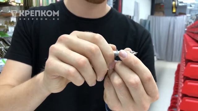 Дюбель дрива металлический смотреть онлайн