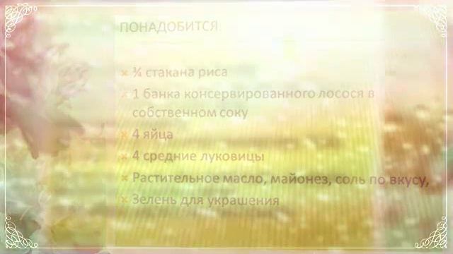 Путешествия Вокруг Света