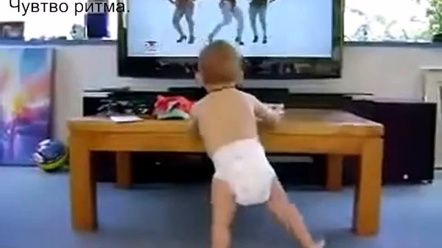 Юмор. Чувство ритма. смотреть онлайн