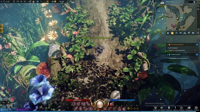Lost Ark играю без звука ссори смотреть онлайн