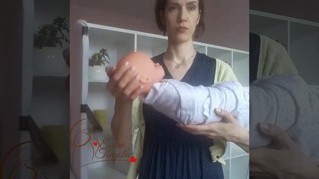 Как брать, как откладывать, укачивание