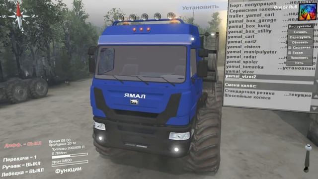 SpinTires. {03.03.16} Мод: Вездеход «ЯМАЛ B-6» (Ссылка в описании) смотреть онлайн