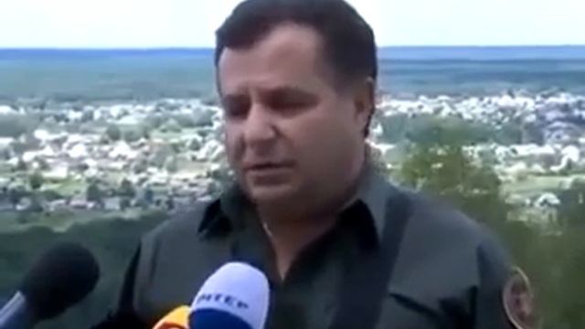 Юго Север смотреть онлайн