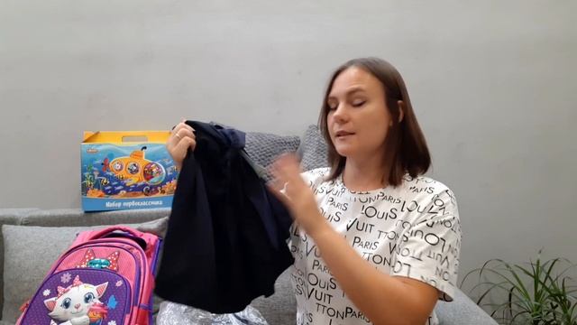 back to school 2021 / покупки одежды к школе / бэк ту скул 2021 / обзор цен смотреть онлайн