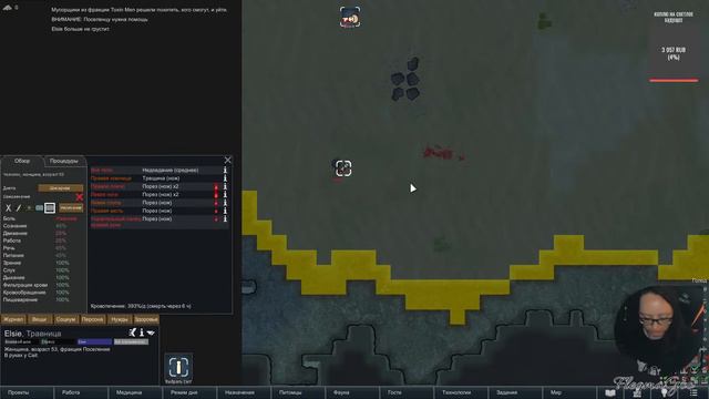 Один в поле не воин смотреть онлайн